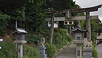 岩根神社　島根県江津市嘉久志町のキャプチャー