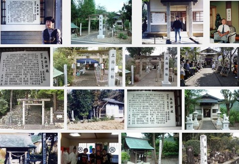 土持神社（宮崎県延岡市妙町）