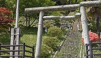 駒木野神社　東京都青梅市駒木町