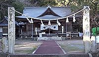 秦神社　高知県高知市長浜のキャプチャー