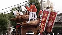 旭神社 大阪府大阪市平野区加美正覚寺