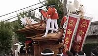 旭神社　大阪府大阪市平野区加美正覚寺