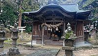 意多伎神社　島根県安来市飯生町