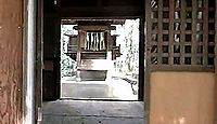 白幡神社　千葉県船橋市大神保町のキャプチャー