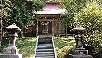 小斎鹿島神社　宮城県伊具郡丸森町小斎日向