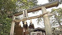 甲斐神社　熊本県上益城郡嘉島町上六嘉のキャプチャー