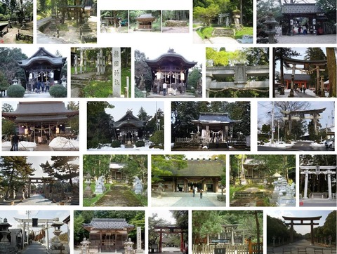 重浪神社　兵庫県豊岡市畑上のキャプチャー