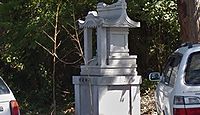 中尾神社 山梨県笛吹市八代町米倉