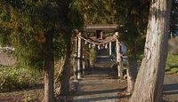 多加意加美神社 広島県庄原市口和町向泉
