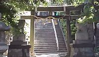 一之宮社　神奈川県横浜市神奈川区入江