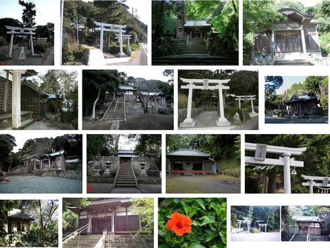 王子神社　静岡県賀茂郡南伊豆町大瀬のキャプチャー