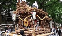 野里住吉神社　大阪府大阪市西淀川区野里