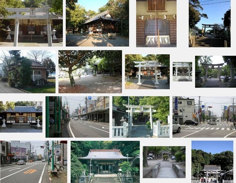 田中神社　静岡県藤枝市花倉のキャプチャー