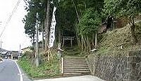 矢田八幡神社　京都府京丹後市久美浜町佐野