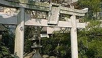 飛鳥田神社　京都府京都市伏見区下鳥羽城ノ越町