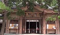 亀山八幡宮　山口県下関市中之町のキャプチャー