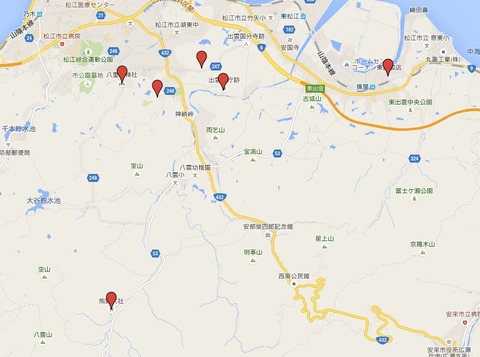 出雲国意宇六社(いずもこくおうろくしゃ)