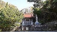 阿波命神社 - 伊豆諸島の名神大社、忌部氏の東遷の伝承を残す、三嶋大社本后という女神