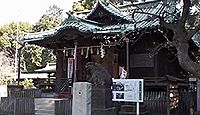 代々木八幡宮 - 都内屈指のパワースポットとも、鎌倉武士の創祀で勝負・成功運アップ