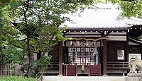 安井神社　大阪府大阪市天王寺区逢阪