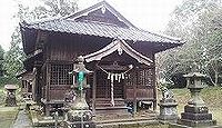 清水神社 宮崎県西都市清水