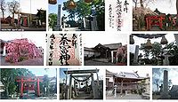 神舘飯野高市本多神社 三重県鈴鹿市神戸石橋町の御朱印