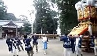 中姫八幡神社　香川県観音寺市大野原町中姫のキャプチャー