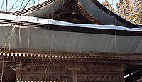 諏訪社 長野県長野市若穂綿内