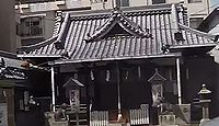 淀川天神社 大阪府大阪市北区国分寺