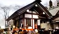 杉山神社　東京都町田市成瀬のキャプチャー