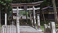 迩志神社　兵庫県宍粟市波賀町皆木