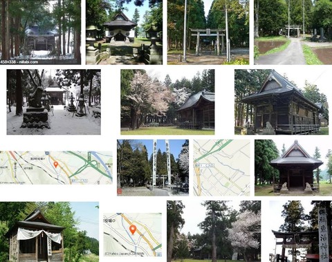 魚沼神社　新潟県南魚沼郡湯沢町神立のキャプチャー