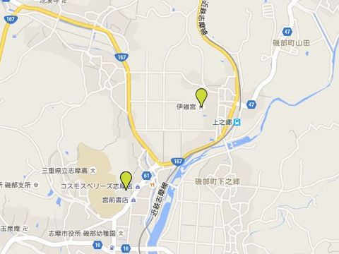 磯部めぐり - 伊勢神宮125社めぐり、三重県志摩市、全6社