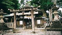 蟻通神社　和歌山県田辺市湊のキャプチャー