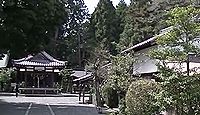 天皇神社　滋賀県大津市和邇中のキャプチャー