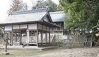 石清水八幡宮（東広島市） - 安芸国分寺跡の史跡公園に隣接して鎮座する国分寺の守護神