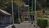 味坂神社 福井県福井市深坂町