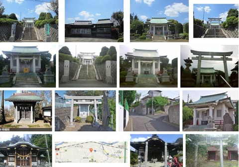 本郷神社　神奈川県横浜市緑区東本郷4-12-16