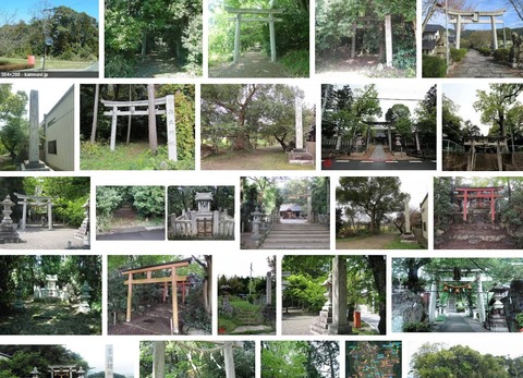 兵主神社　滋賀県長浜市高月町横山のキャプチャー