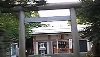 池袋氷川神社 東京都豊島区池袋本町