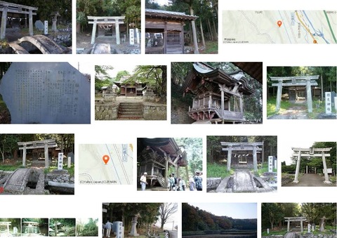 穂見神社　山梨県韮崎市穴山町稲倉のキャプチャー