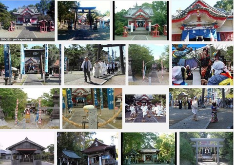 紫尾神社（鹿児島県出水市高尾野町唐笠木777）