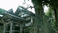 長滝白山神社　岐阜県郡上市白鳥町長滝のキャプチャー