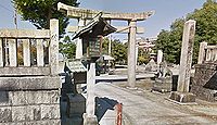 櫟原神社　富山県滑川市神明