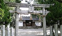 弓削神社 大阪府八尾市東弓削
