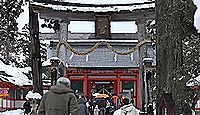 出石神社 - 天日矛の渡来伝説と、男神二柱が争った美女神ゆかりの但馬国一宮