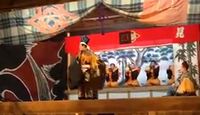 見高神社 静岡県賀茂郡河津町見高