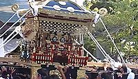 子安神社　千葉県館山市湊