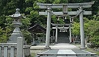 能登比咩神社　石川県鹿島郡中能登町能登部下