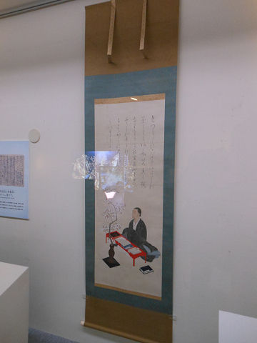 本居宣長四十四歳自画自賛像(大古事記展) - ぶっちゃけ古事記